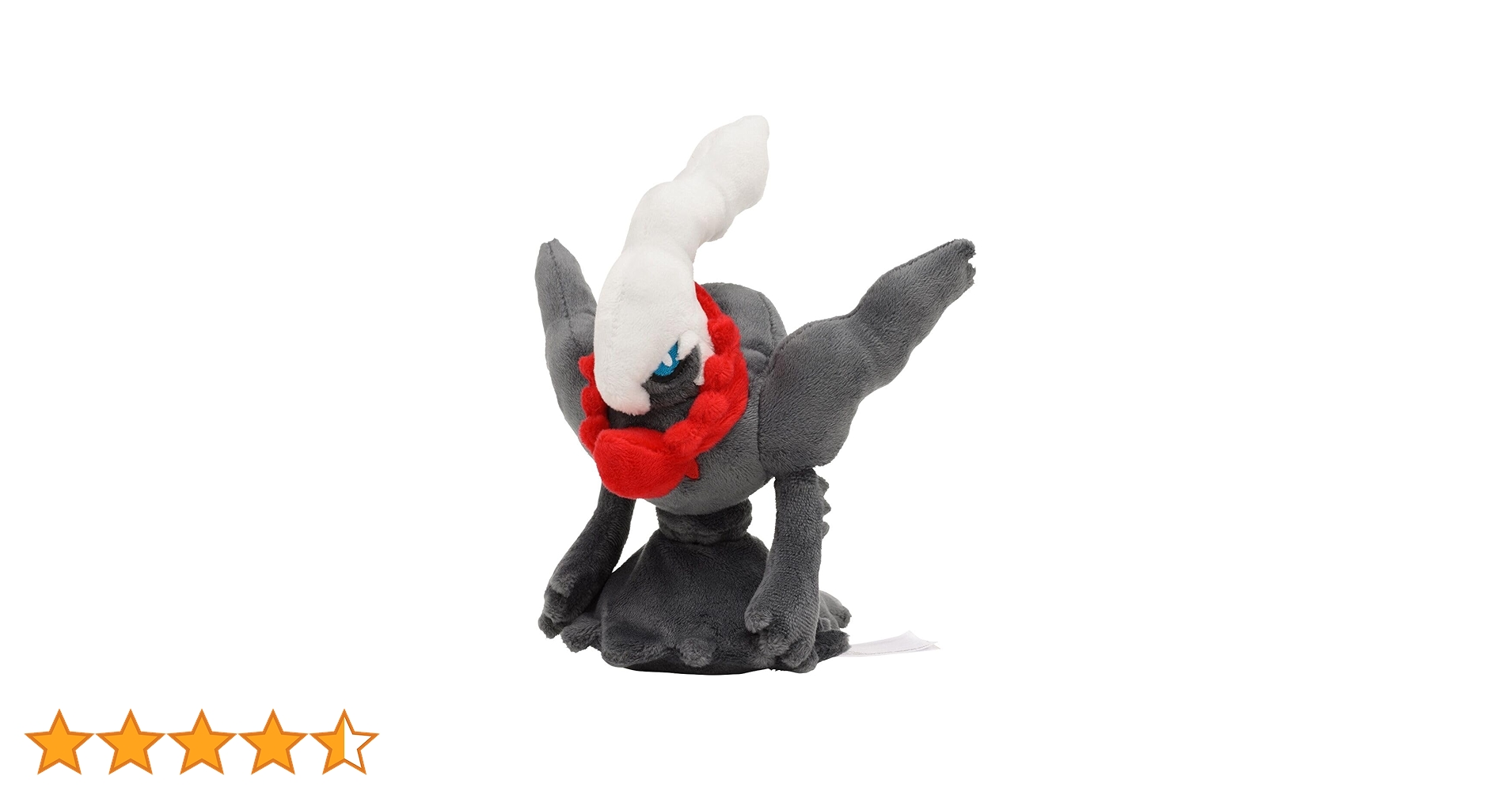 ポケモンセンター　ダークライ　ドール　ぬいぐるみ　タグ付き　ダークライドール ポケモンセンター ダークライ ドール ぬいぐるみ タグ付き